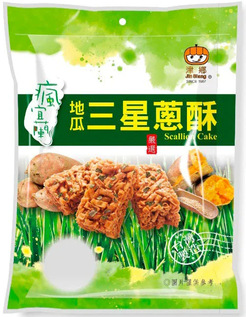 Green and white packaging of Jin Sheng scallion cake snacks with sweet potatoes and green onions image