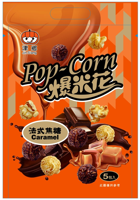 Popcorn au caramel français