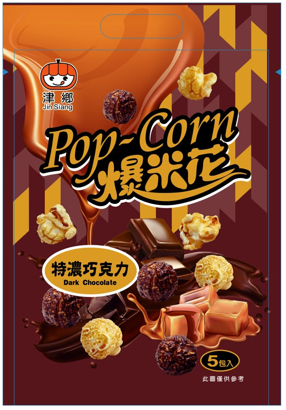 Popcorn au chocolat