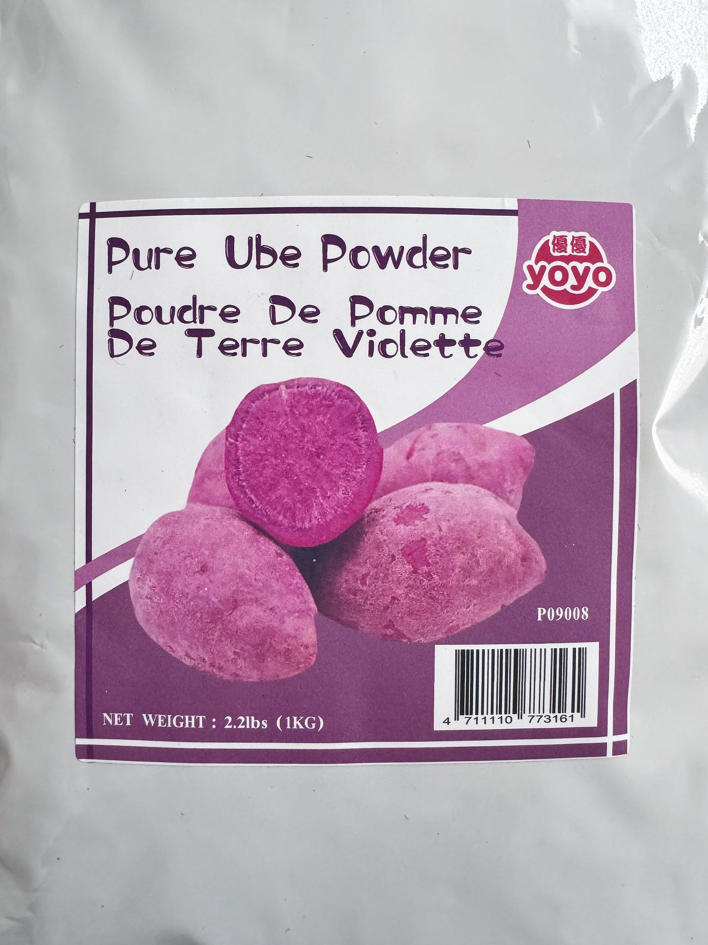 Poudre Ube 100% pure