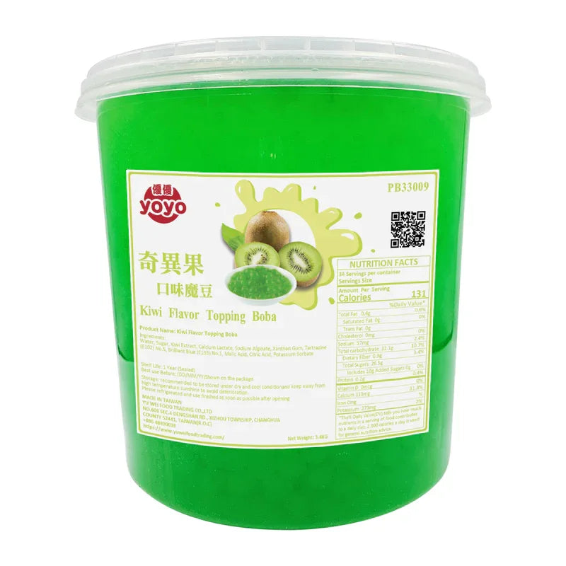 Pop Ball Kiwi 3.2kg