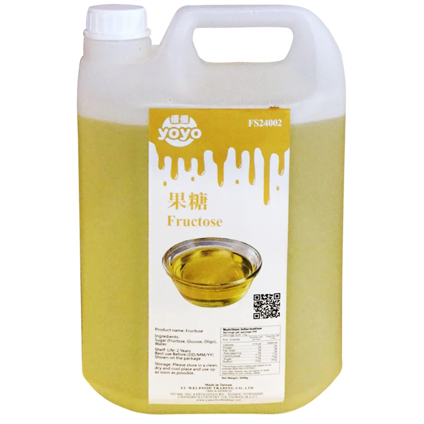 Bouteille plastique jaune de fructose liquide, étiquette blanche et jaune avec inscription en anglais et chinois