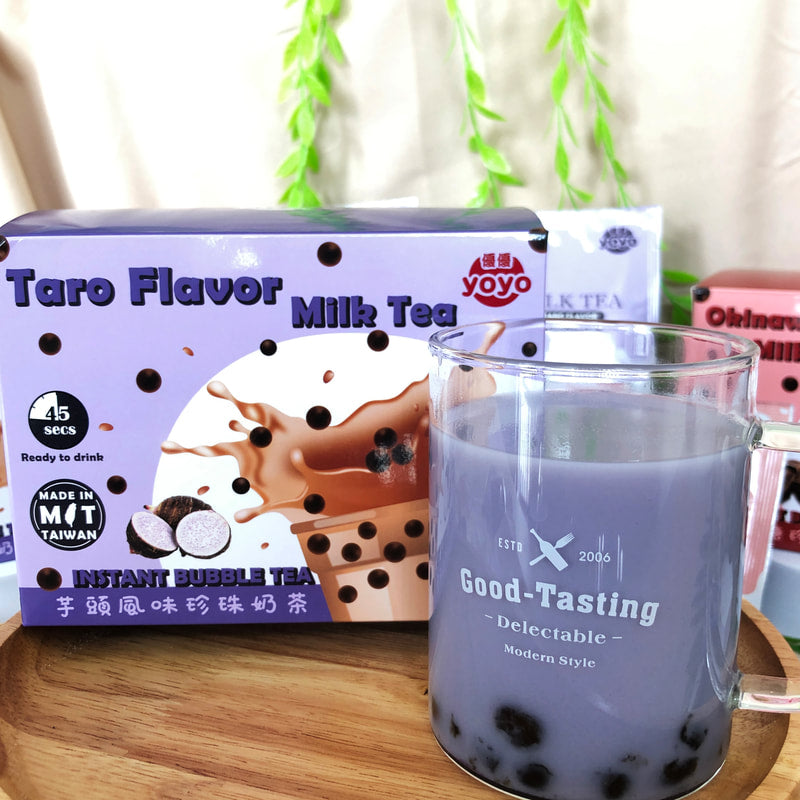 芋头奶茶套餐