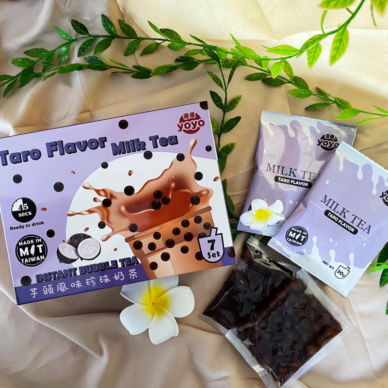 芋头奶茶套餐