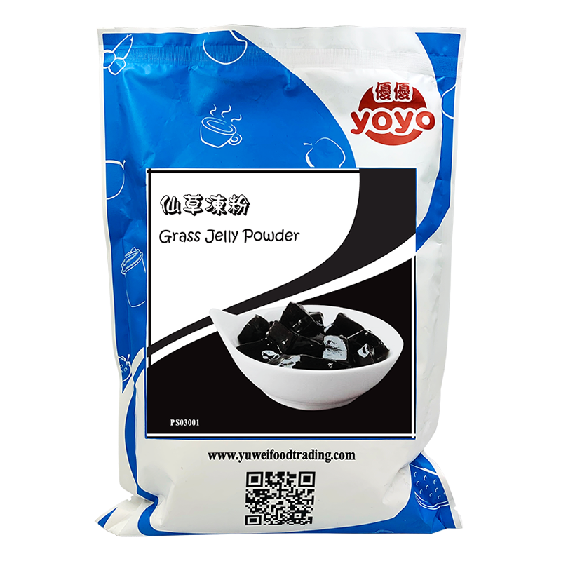Grass Jelly Powder VEGAN