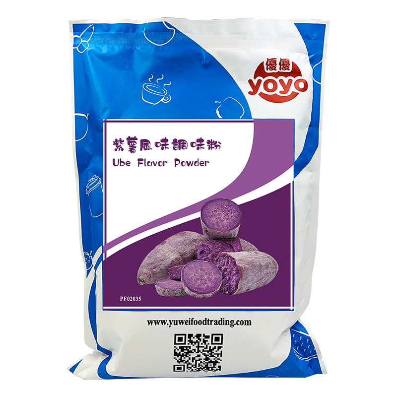 Poudre d'Ube VEGAN 1kg – Fournisseur de Poudre d’Arôme Ube 3-en-1