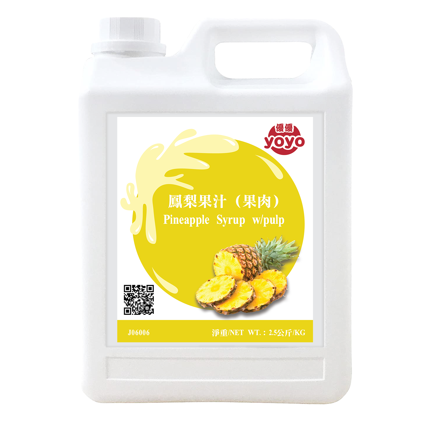 Sirops concentrés avec pulpe