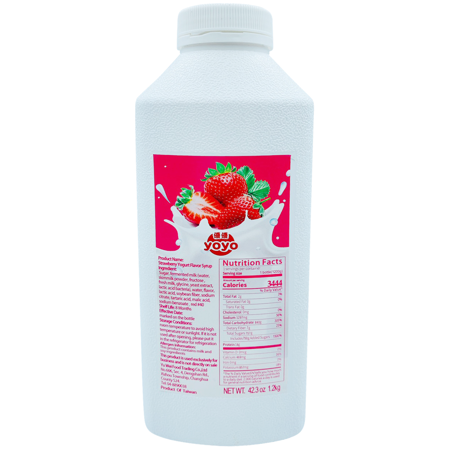 Sirops arôme Yaourt