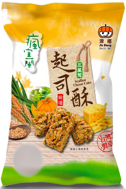 Green Onion Cheese Snack