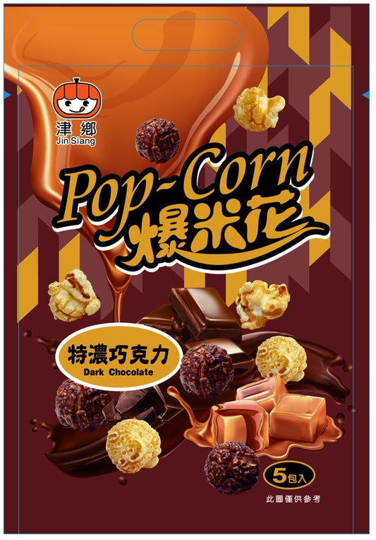 Popcorn au chocolat