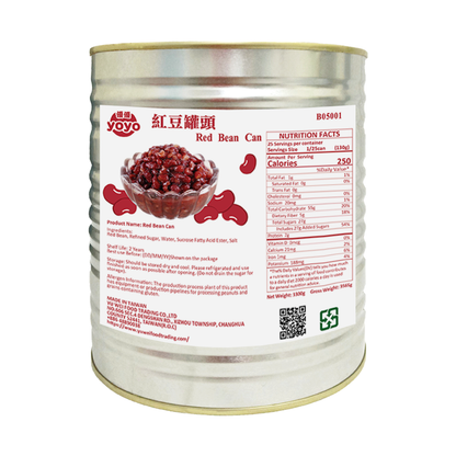 Haricots Rouges Azuki