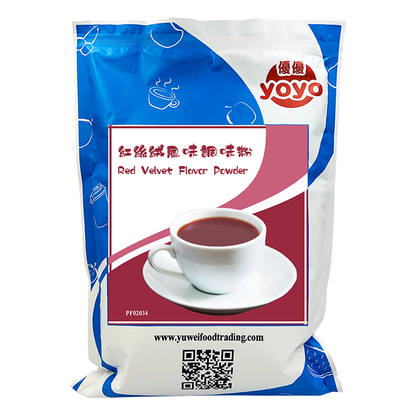 红色天鹅绒粉 VEGAN 袋 1kg