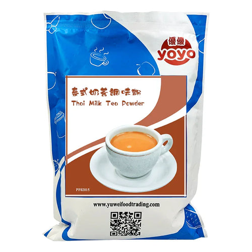 Poudre d'arôme Thé Chaï Sachet 1kg