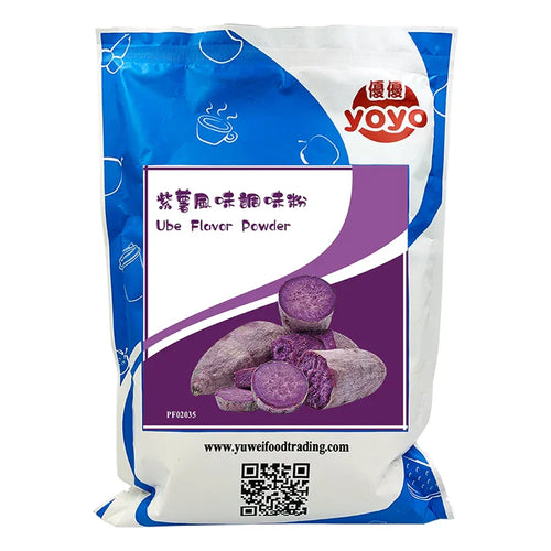 Poudre d'Ube 1kg