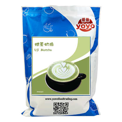 Poudre d'arôme Uji Matcha VEGAN Sachet 1kg