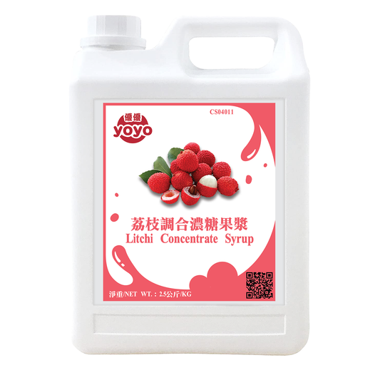 Box of 6 Cans Litchi Concentrate Syrup CS04011