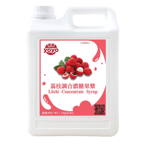 Sirop de Litchi Bidon 2,5kg: La Base Idéale pour Bubble Tea & Cocktail