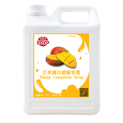 芒果糖浆罐装2.5kg