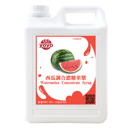 Watermelon Syrup Can 2.5KG