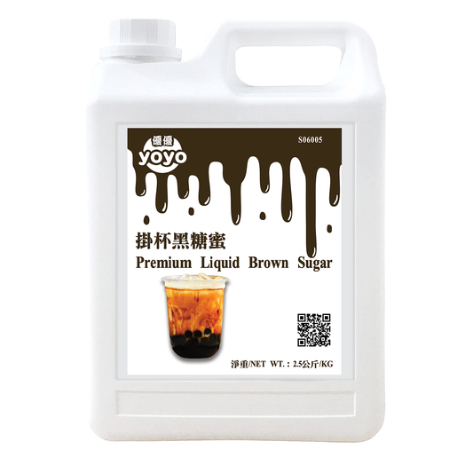 Box of 6 Cans Premium Liquid Brown Sugar S06005