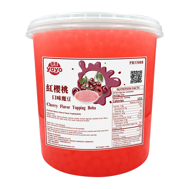 Box of 4 Cans Cherry Flavor Topping Boba PB33008