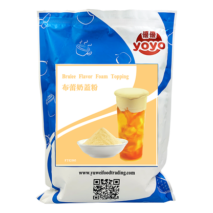 焦糖布丁慕斯 1kg 袋装